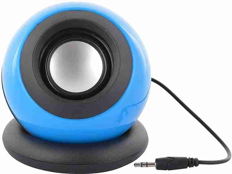 Smallest wired speaker discount