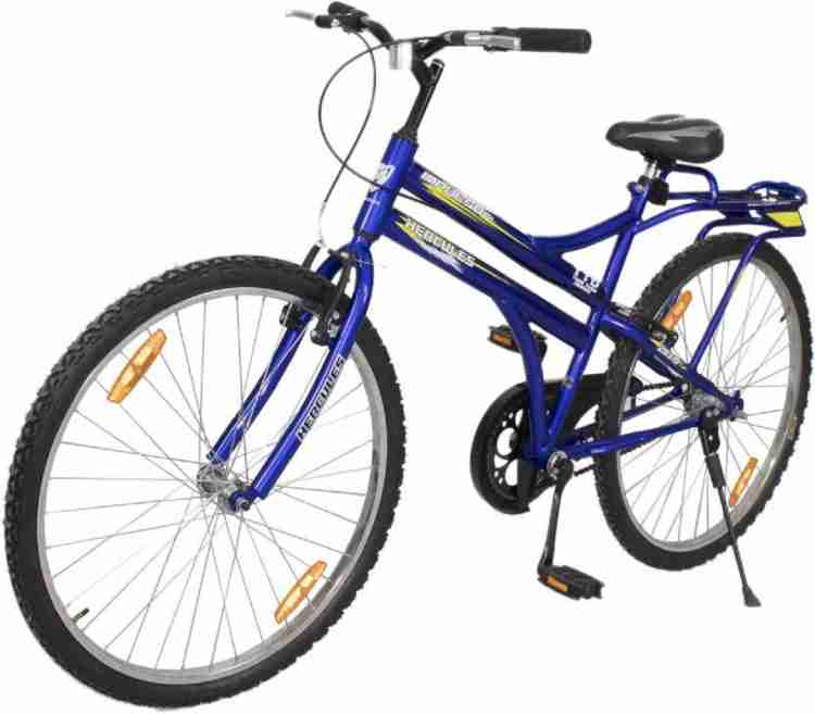 Hercules cycle on sale tube price