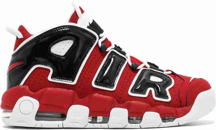 Nike air uptempo flipkart hotsell