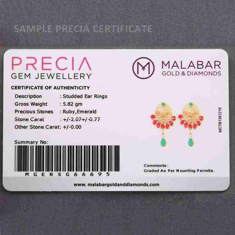 MALABAR GOLD DIAMONDS Precia 22kt Ruby Yellow Gold Pendant Price in India Buy MALABAR GOLD DIAMONDS Precia 22kt Ruby Yellow Gold Pendant online at Flipkart