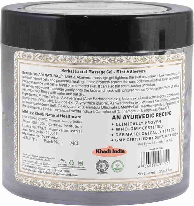 KHADI NATURAL AYURVEDIC ALOEVERA NEEM BASIL F.MASS.GEL 100 GM