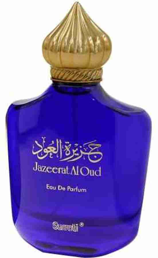 Jazeerat al oud new arrivals