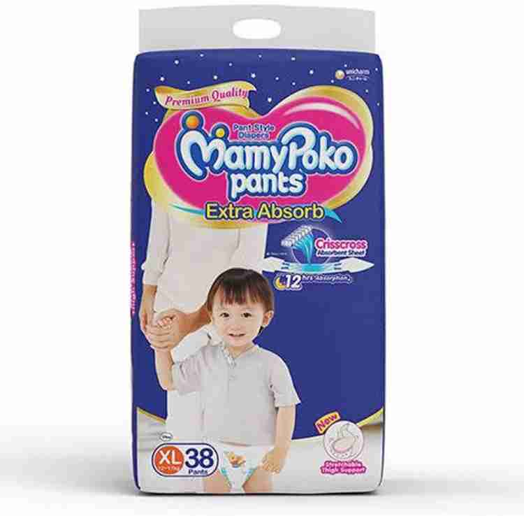 Mamypoko cheap xl 38