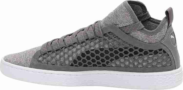 Puma basket netfit shop