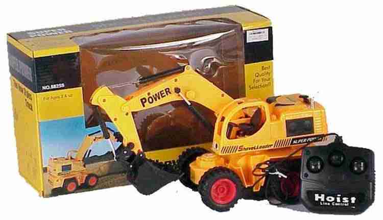 Kids jcb price shop