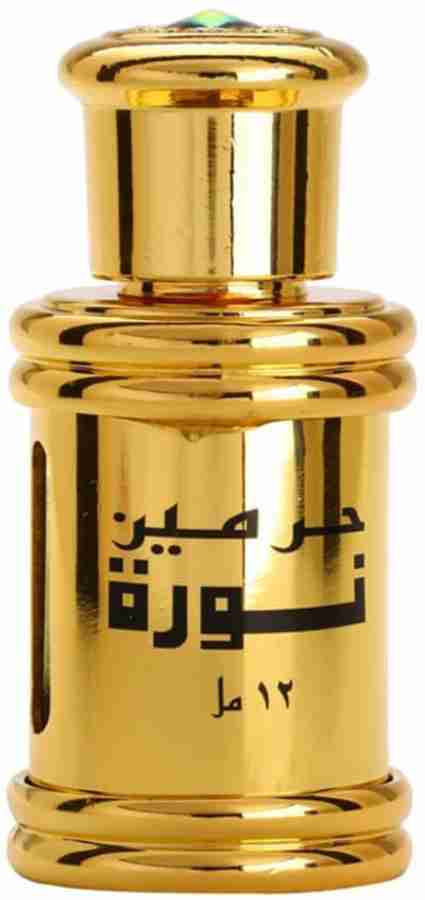 Al haramain noora new arrivals price