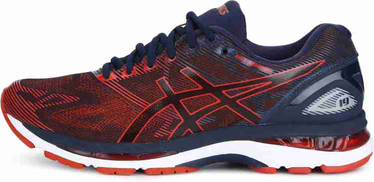 Asics gel nimbus shops 20 homme orange