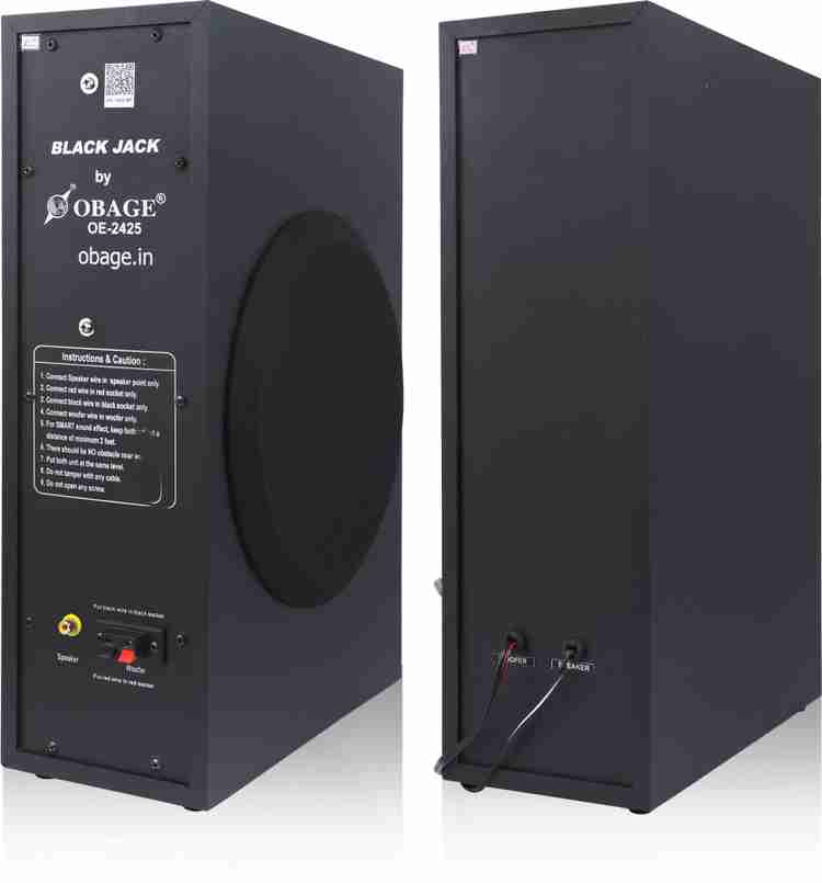 Obage dt 2425 tower bluetooth speakers sale
