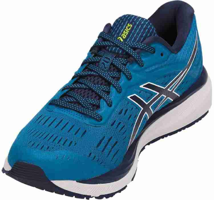 Asics GEL CUMULUS 20 Running Shoes For Men Buy Asics GEL CUMULUS