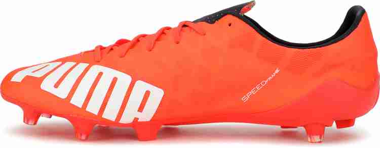 Puma evospeed sl fg shop