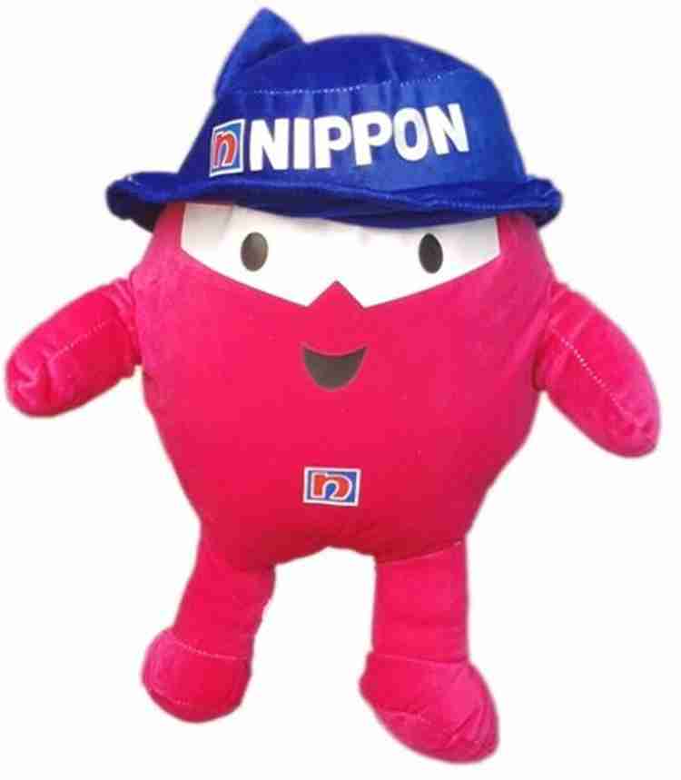 Nippon doll online shopping new arrivals