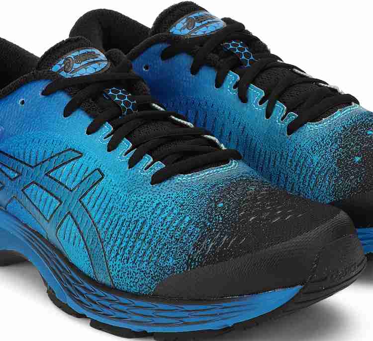 Asics gel deals kayano 25sp