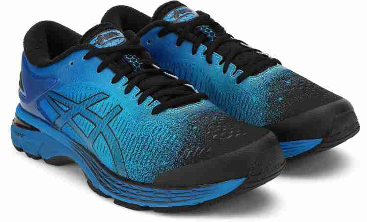 Asics GEL KAYANO 25 SP Running Shoes For Men Buy Asics GEL KAYANO 25 SP Running Shoes For Men Online at Best Price Shop Online for Footwears in India Flipkart