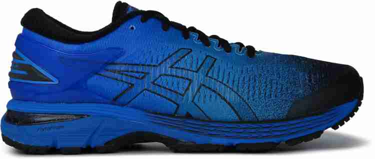 Asics gel shop kayano 25 sp