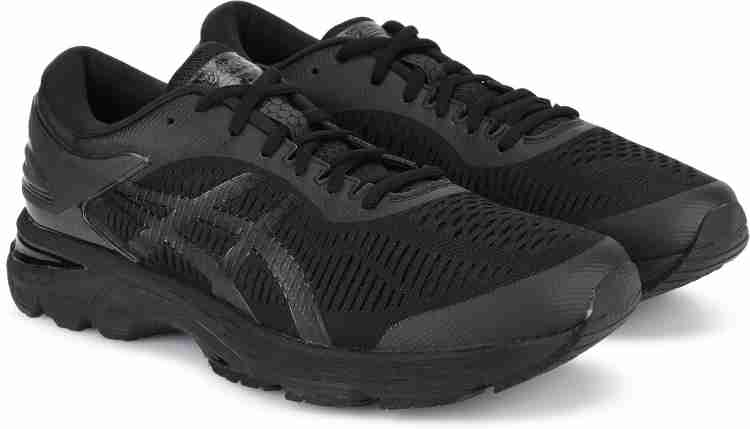 Men kayano 25 best sale