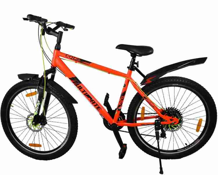 Ultimate atlas cycle sales price