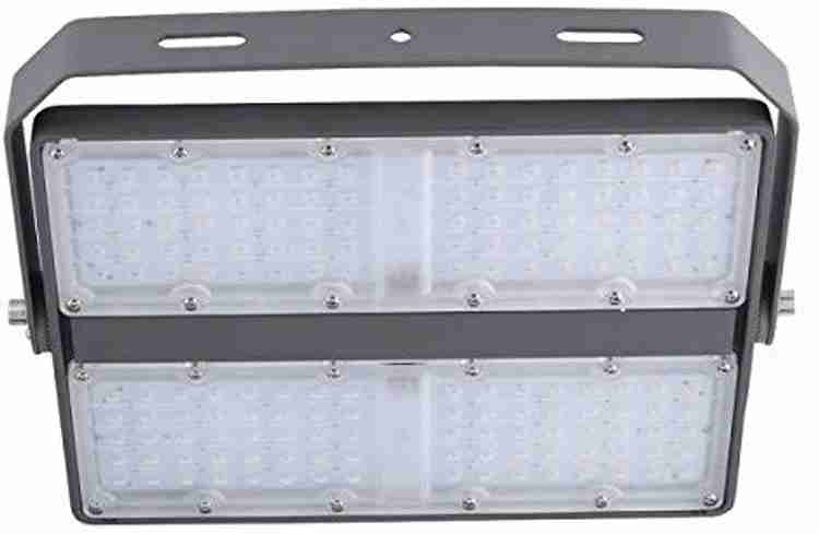Opple flood online light 200w