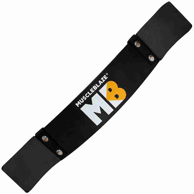 Muscleblaze arm blaster outlet