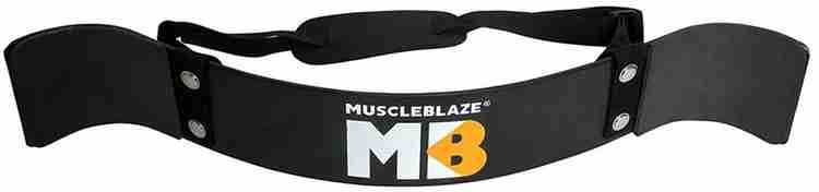 Muscleblaze arm blaster shop