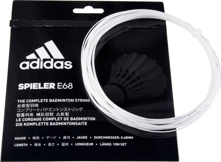 adidas spieler e68