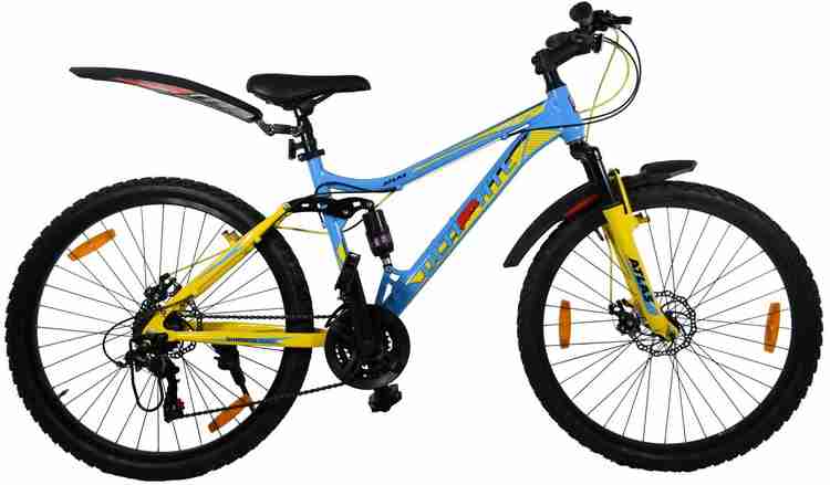 Atlas ultimate shop motion cycle price