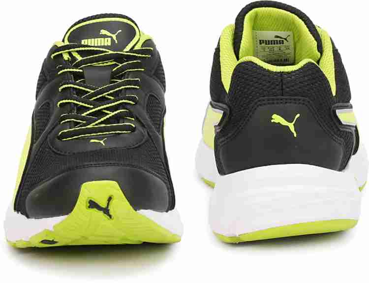 Puma hercules idp store 4.5 running shoes