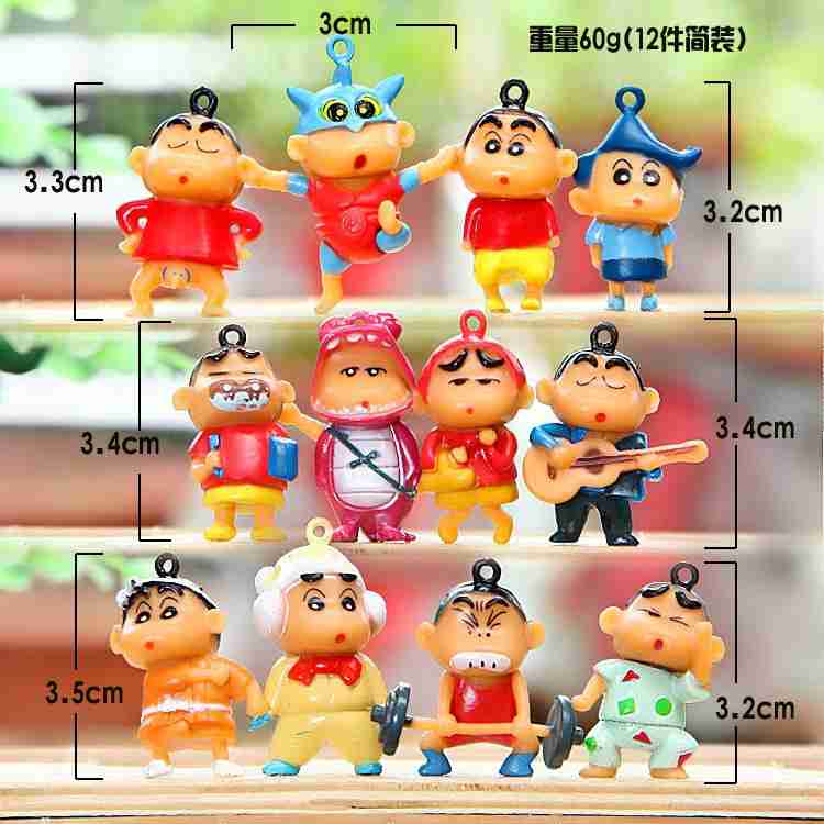 Shin chan toy flipkart new arrivals