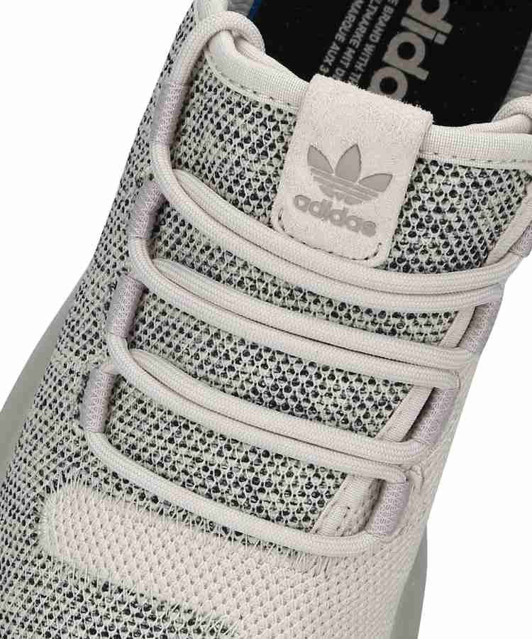 Adidas tubular shadow beige mens hot sale