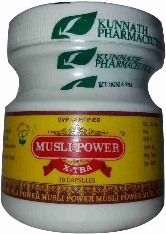 Musli Power Xtra Pack of 2 Price in India Buy Musli Power Xtra