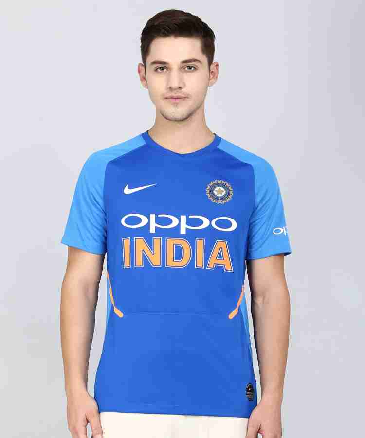 Nike india jersey on sale