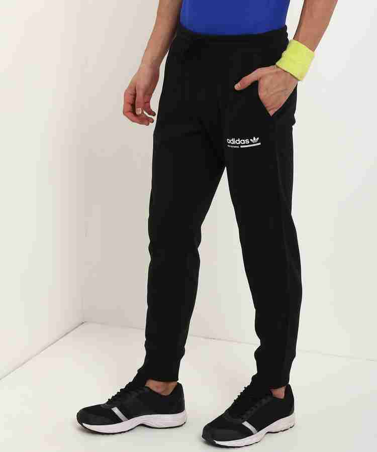 ADIDAS ORIGINALS Solid Men Black Track Pants Buy ADIDAS ORIGINALS Solid Men Black Track Pants Online at Best Prices in India Flipkart