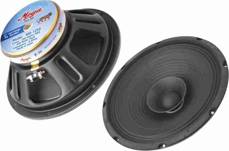 Mega dj speaker shop 200 watt price