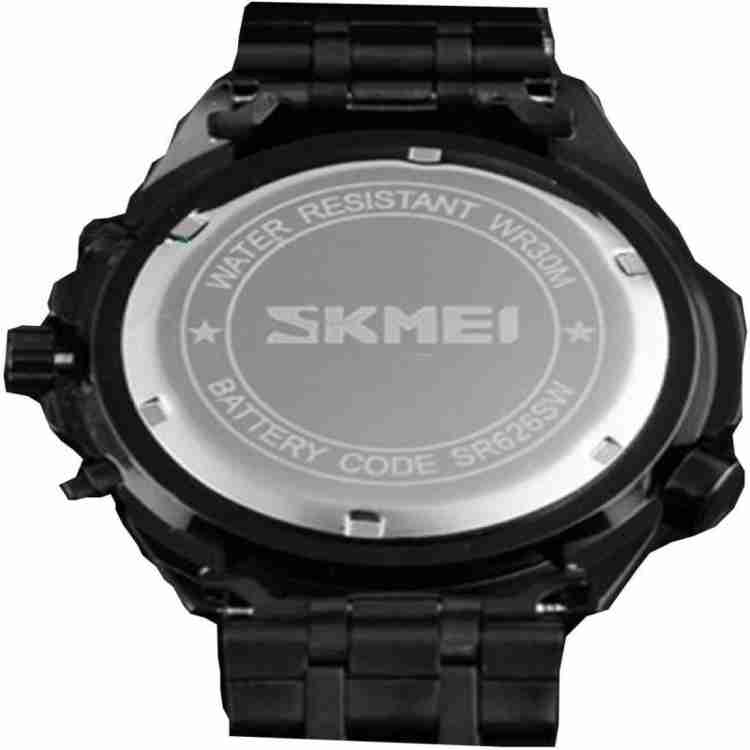 Skmei sales 1260 price