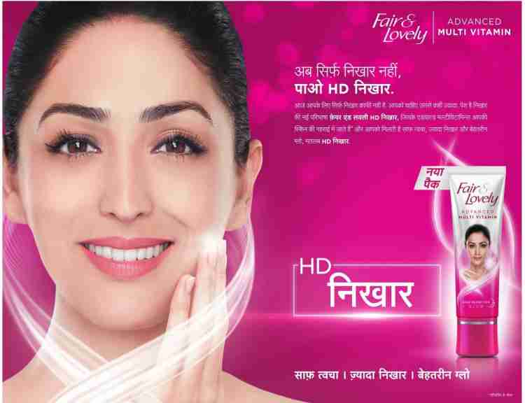 Fair Lovely Fair Lovely high definition glow women cream