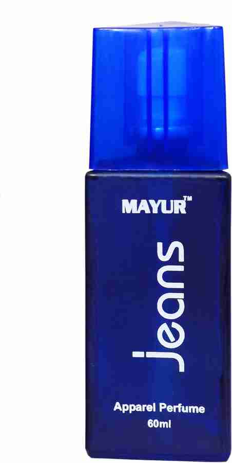 Blue jeans perfume 2025 1970's