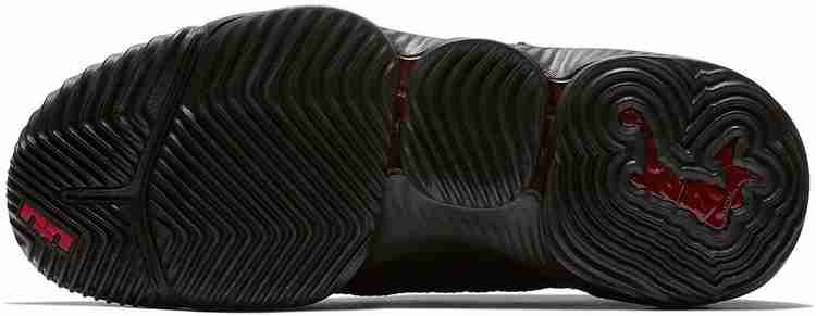 Nike lebron 16 ebay store