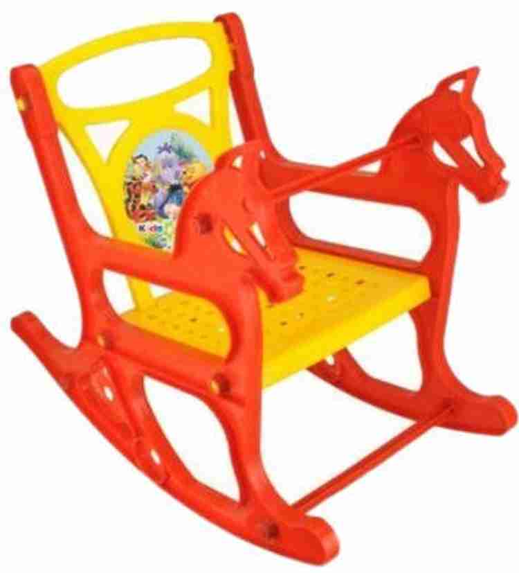 Plastic discount rocking chair