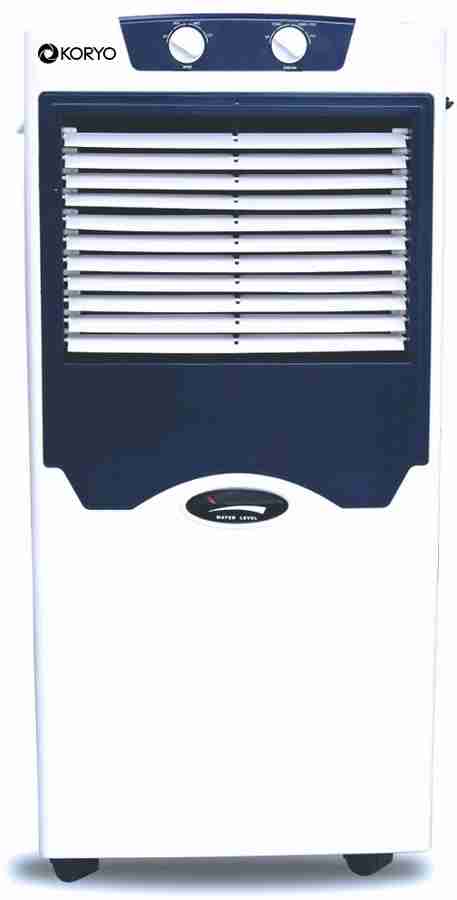 Koryo shop cooler online
