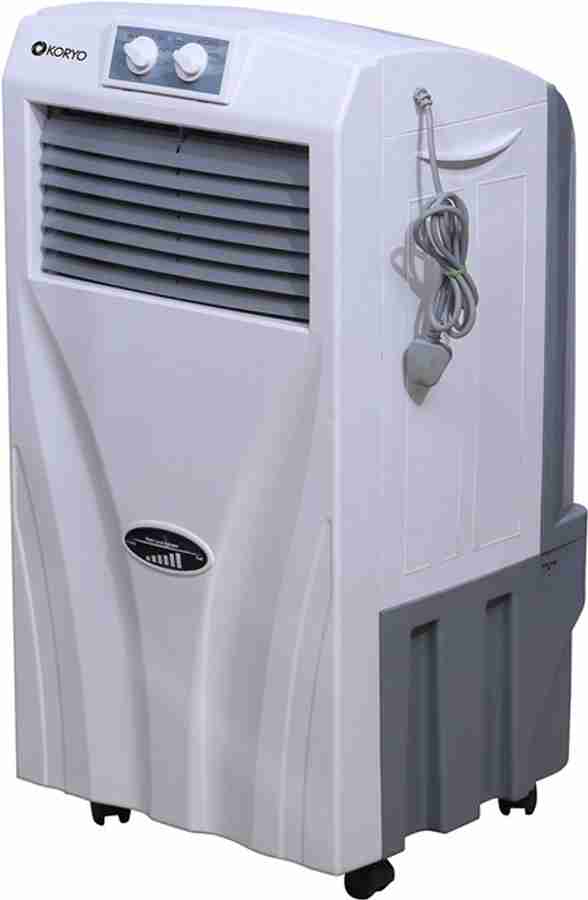 Koryo air cooler price list best sale