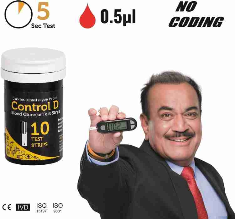 Control D CS10 10 Glucometer Strips