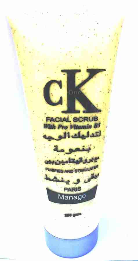 Ck one deals facial scrub price