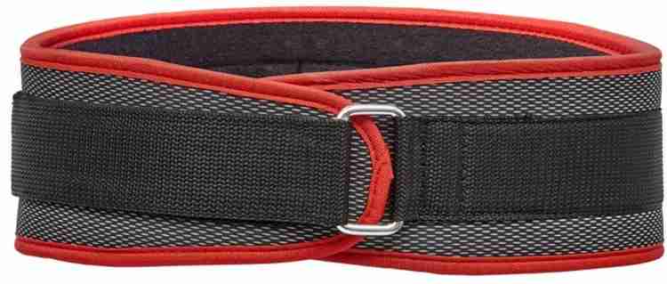 Adidas nylon deals weightlifting belt