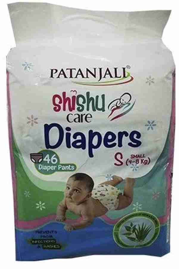 Patanjali baby sales diaper
