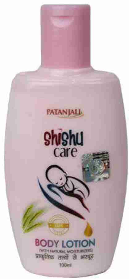 Patanjali baby shop products kit price