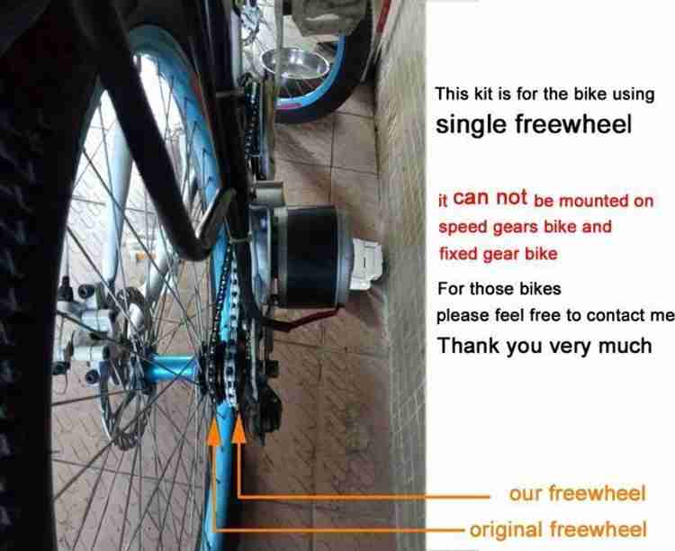 naksautomation NAKS 24v 250watt electric Bicycle motor kit ebicycle kit ebike kit Automotive Electronic Hobby Kit Price in India Buy naksautomation NAKS 24v 250watt electric Bicycle motor kit