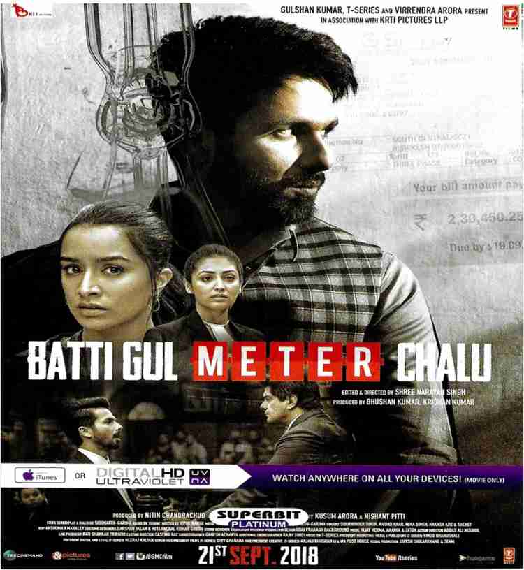 BATTI GUL METER CHALU HINDI MOVIE DVD Price in India Buy BATTI