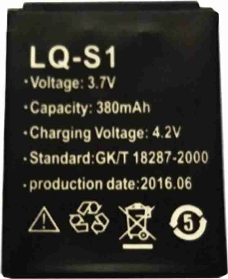 Mobile watch battery flipkart shop