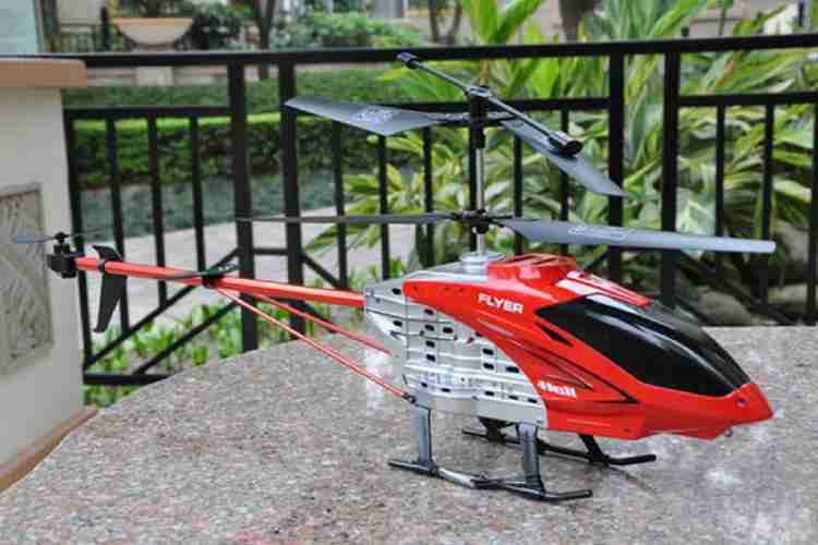 CLICK N HOME LH 1306 3.5ch Radio Control Large Size Plastic Helicopter LH 1306 3.5ch Radio Control Large Size Plastic Helicopter Buy LH 1306B toys in India. shop for CLICK N HOME products