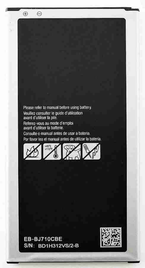 Samsung mobile battery sale