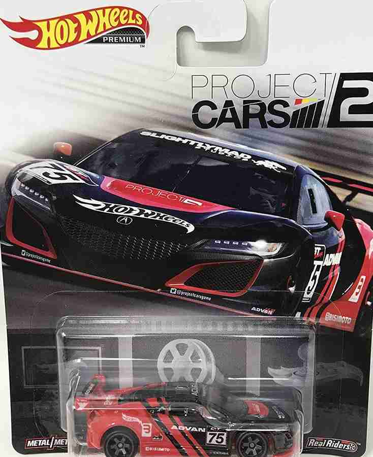 Hot wheels nsx hotsell gt3